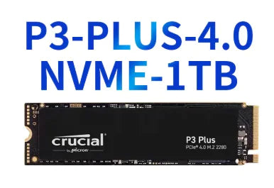 The New Crucial Yingruida P2 Solid State P3PLUS Hard Disk