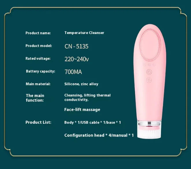 Electric Facial Cleanser