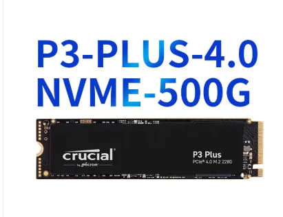 The New Crucial Yingruida P2 Solid State P3PLUS Hard Disk