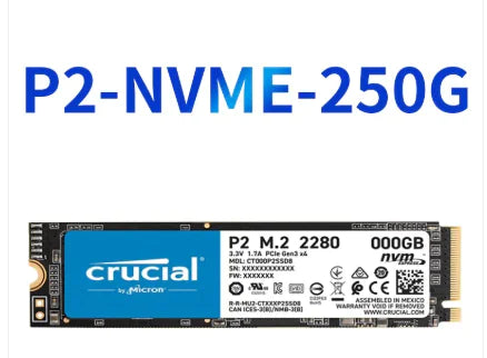 The New Crucial Yingruida P2 Solid State P3PLUS Hard Disk