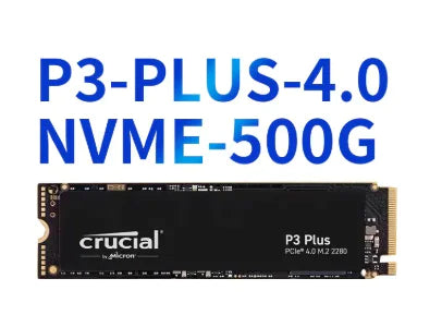 The New Crucial Yingruida P2 Solid State P3PLUS Hard Disk